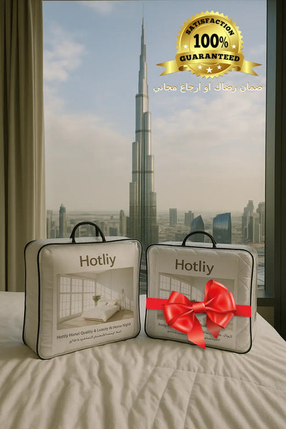 ☁️ بكج الغيمه 6 قطع  ☁️ Cloud Package 6pcs Hotel